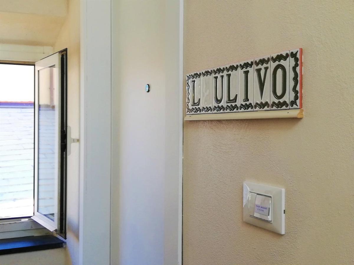 Casa Vacanza L'Ulivo アルベンガ エクステリア 写真